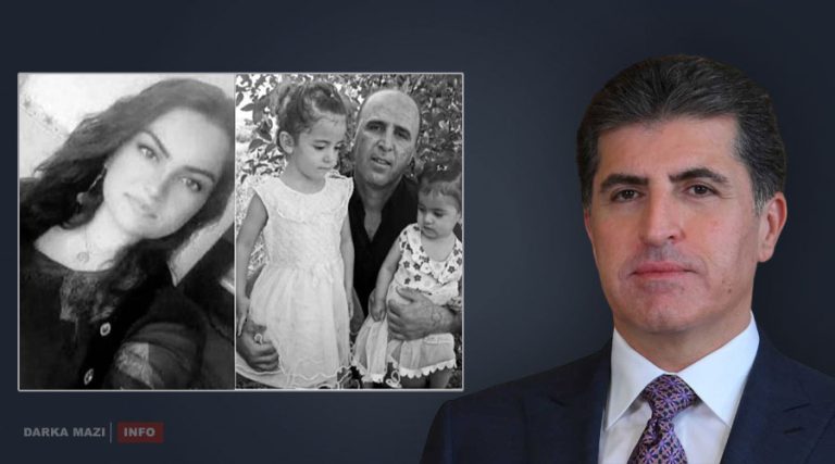 Nechirvan-barzani-drone-attack-erbil-net