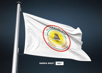 PDK: Em Serokkomarê nû nas nakin; pêvajoya hilbijartinê neqanûnî ye