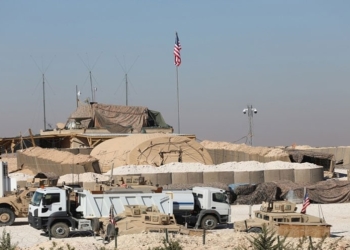 Bingeha Qesrikê ya Amerîkayê li Hesekê hat armancgirtin