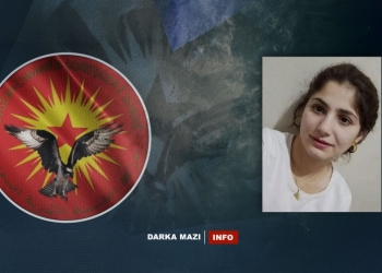 Çeteyên PKK’ê "Ciwanên Şoreşger" keçeke 15 salî revand