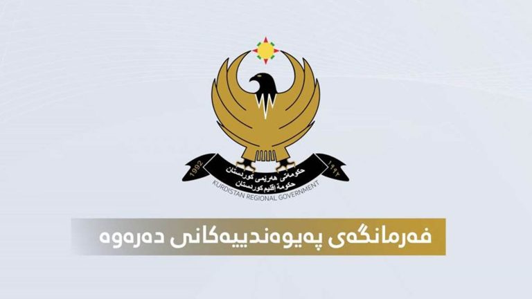 Herêma Kurdistanê nameyeke nerazîbûnê radestî Konsulxaneya Îranê kir