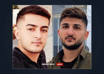 iran-2-ciwan-kurd-net