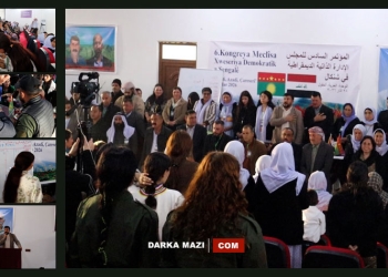 Pêkhateya PKKê li Şingalê kongreyek li dar xist û biryara ji bo entegrekirina Şingalê bi Iraqê re hat dayîn