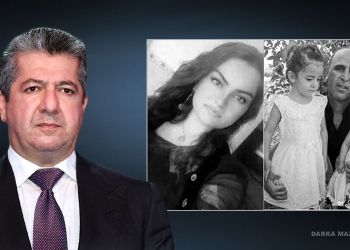masrour-barzani-drone-attack-erbil-net