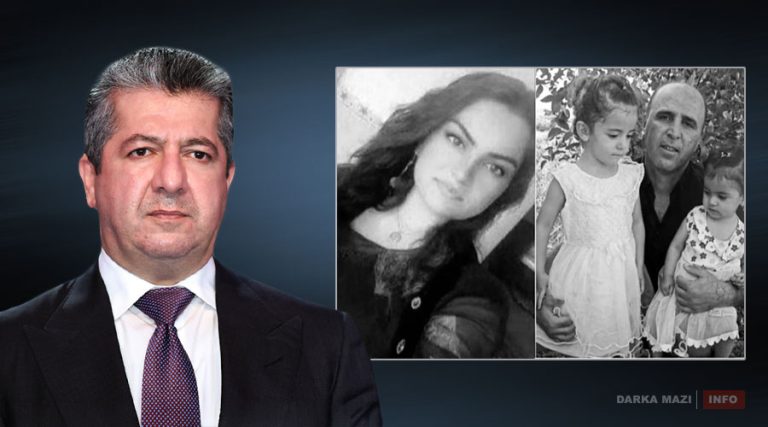 masrour-barzani-drone-attack-erbil-net