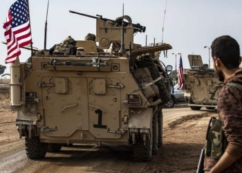 Hêzên Amerîkayê bi temamî ji baregeha qesirkê vekişiyan