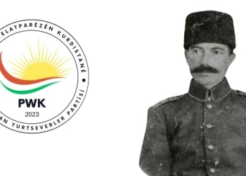 PWK: Hişmendîya Xalid Begê Cibrî û hevalên wî îro jî rêya me rohnî dike