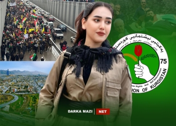 Xezal-Mewlan-Peshmarga-info