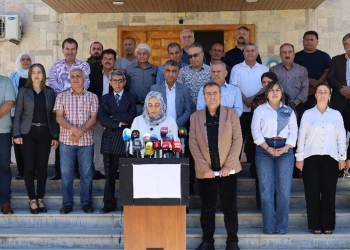 Daxuyaniya 21 Partî û Rêxistinan li Qamişlo feryada binketina PKK’ê ye