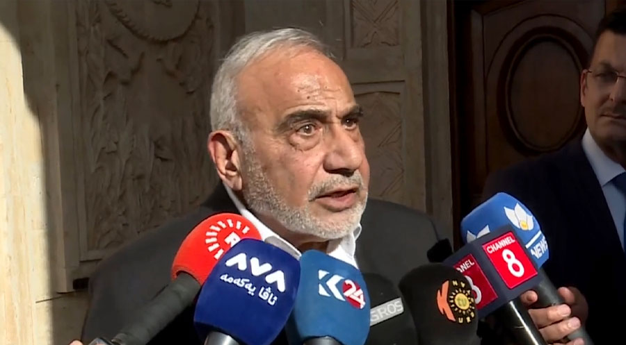 Adil Abdulmehdi