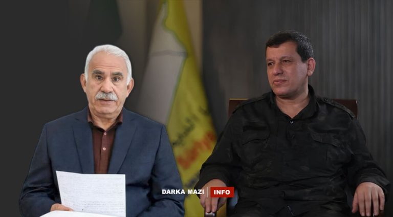 Mazloum-Ocalan-Net