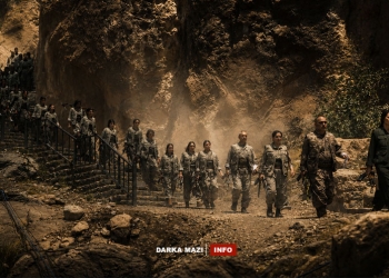 PKK-Lijne-cekdanin-Net