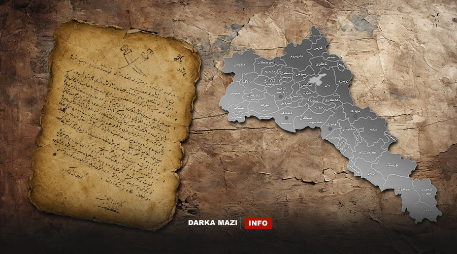 Belgeya ku di sala 1929an de li Hewlêrê hatiye weşandin, ronahiyê dide ser şert û mercên derketina Neteweperweriya Kurd