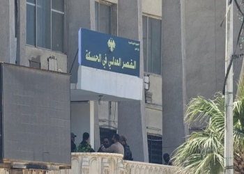 Nebûna zimanê Kurdî li ser tabloya koşka Dadê Ya Hesekê bû sedema girjiyê