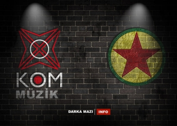 kom_muzic