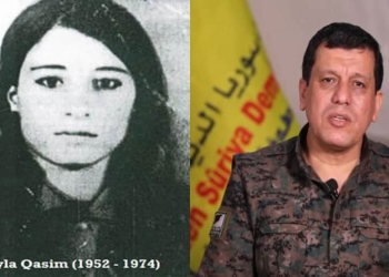 Mezlûm Ebdî: Leyla Qasim sembola rûmet û berxwedana jina Kurd e
