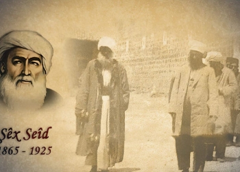 Înîsîyatîfa Neteweyî Ya Kurdistanê: Sêdaredana Şêx Seîd û hevalên wî di têkoşîna neteweyî ya Kurdan da Fetleke dîrokî ye