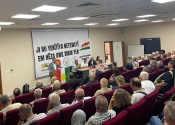 Li Wanê Konferansa Yekîtiya Neteweyî hat lidarxistin: "Ji siyaseta dewletê û entegrasyonê re na"