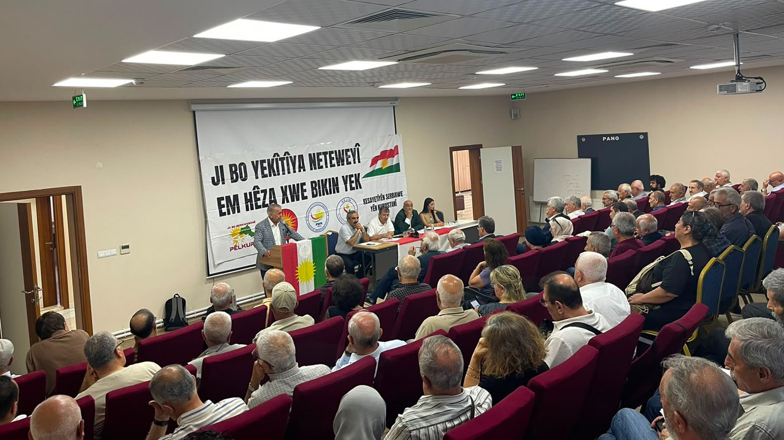 Li Wanê Konferansa Yekîtiya Neteweyî hat lidarxistin: "Ji siyaseta dewletê û entegrasyonê re na"