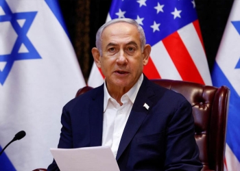 Axios: Netanyahu ji nêzîkbûna rêkeftina Washington û Tehranê nîgeran e