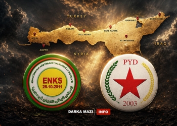 Pêşeroja Kadroyên PKKê û Têkoşîna Desthilatdariyê li Rojava…