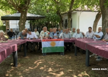 Amed-Peshmerge-Rojhilat-info