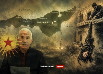 Xwîna Kurdan û dirûşmeya «Biratiyê»: Paradoksa berdewam a PKKê