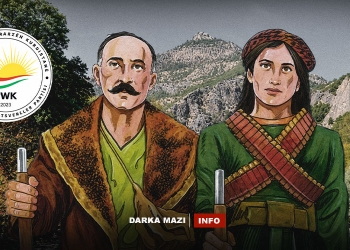 PWK: Em Elîşêr Beg û Zerîfe Xanimê bi rêzdarî bi bîr tînin