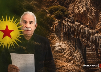 kck-enqere-ocalan-pkk-Net
