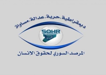 SOHR: Li gundewarê Reqayê 10 ciwanên kurd hatin binçavkirin