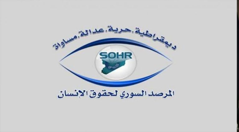 SOHR: Li gundewarê Reqayê 10 ciwanên kurd hatin binçavkirin