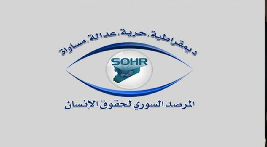SOHR: Li gundewarê Reqayê 10 ciwanên kurd hatin binçavkirin