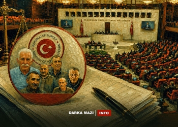 Carenusa Ocalan-info