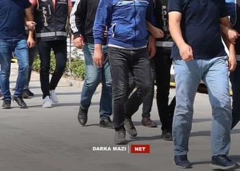 Li Diyarbekirê çar kes ji ber daliqandina posterên PKKê hatin binçavkirin