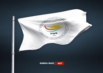 PWK: "Yasaya Çarçoveyê" berdewamiya pêvajoya înkar û paşguhkirina Kurdan e