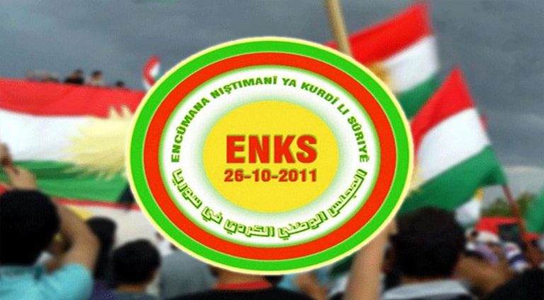 ENKSê pêşwazî li biryara Amerîkayê kir û banga sûriyeyeke nenavendî kir
