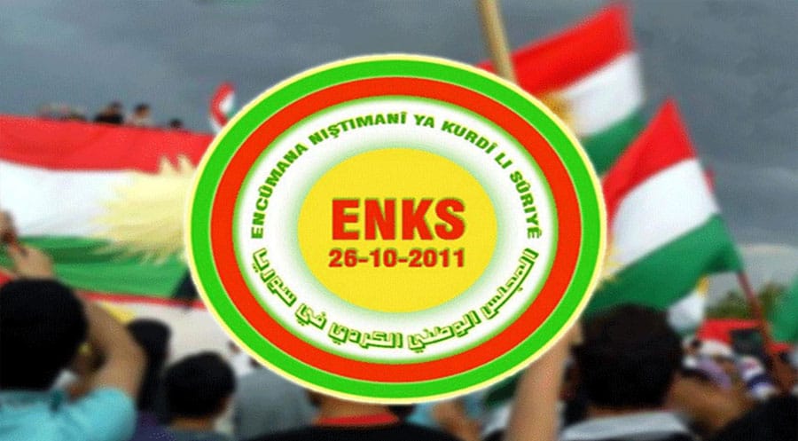 ENKSê pêşwazî li biryara Amerîkayê kir û banga sûriyeyeke nenavendî kir