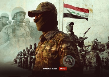 «Darka Mazî» Qeyran, gendelî û guherînên îdarî di nav rêzên Lîwaya 30ya Heşdî Şebî de parve dike