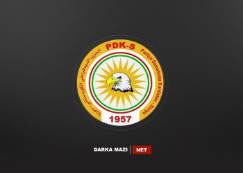 PDK-S: Sûriyeya paşerojê divê li ser bingeha hevpariya hemû pêkhateyan û federalîzmê ava bibe