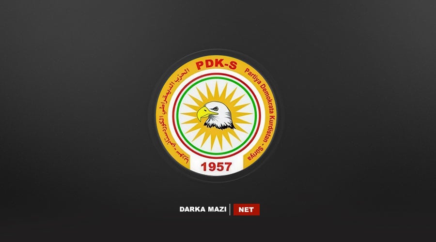 PDK-S: Sûriyeya paşerojê divê li ser bingeha hevpariya hemû pêkhateyan û federalîzmê ava bibe