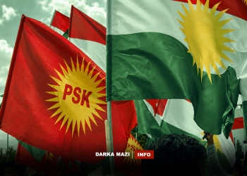 PSK: Pirsa Kurd ne mijara terorê ye, pirsa azadiya neteweyekê ye