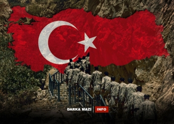 "Qanûna Çareseriyê: Ne Qanûneke Çareseriyê ye, lê Serdemeke Nû ye di Siyaseta Dewletê ya li hember PKKê de"