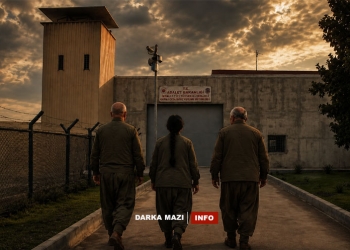 Duran-Kalkan,-Besê-Hozat-û-Sabrî-Ok-info