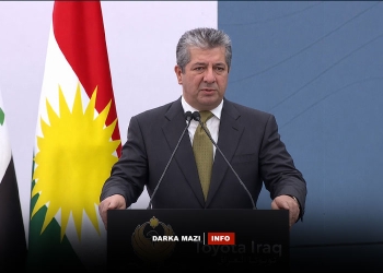 Masrour-Barzani-Hevpeyma-info