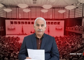 Navê Partiya nû ya Ocalan eşkere bû: "Tevgera Komara Demokratîk"