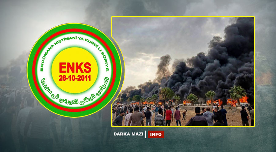 ENKS-kurd-net