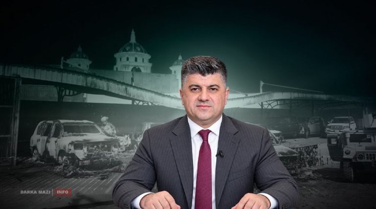 Lahur-shex-cengi-info