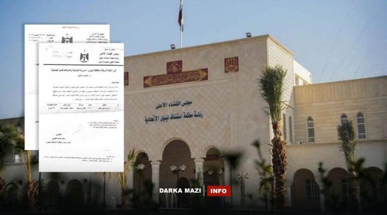 Fermana desteserkirinê bo fermandeyekî Êzidî ê Heşda Şebî li Sinunê hat derkirin