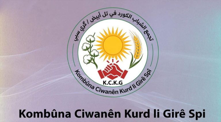 Kombûna Ciwanên Kurd li Girê Spî banga vegera bi ewle û rawestandina binpêkirinan kir
