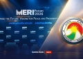 meri-info